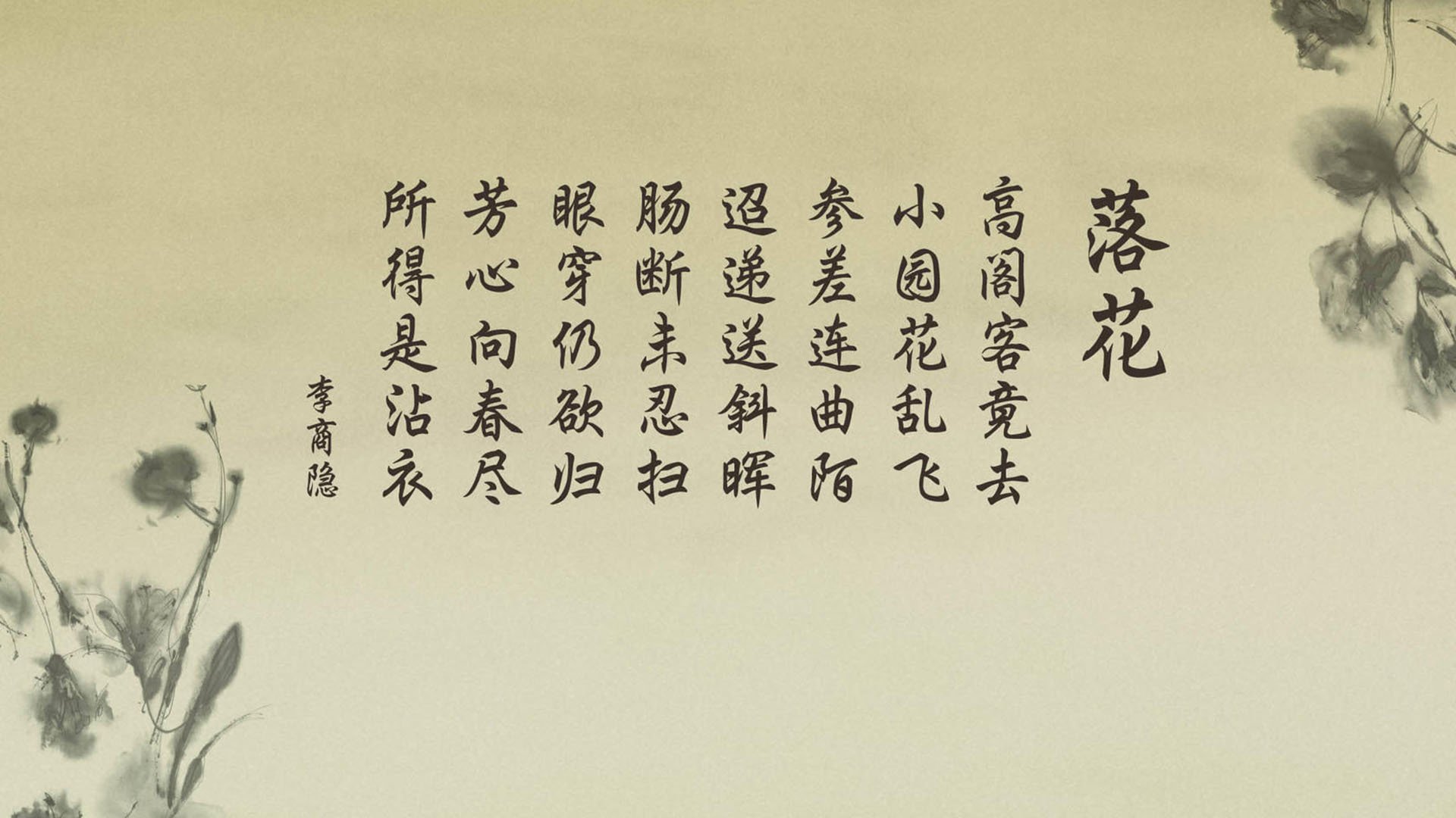 “无限可能”的未来:AI裁判、虚拟球队、增强现实引发热议