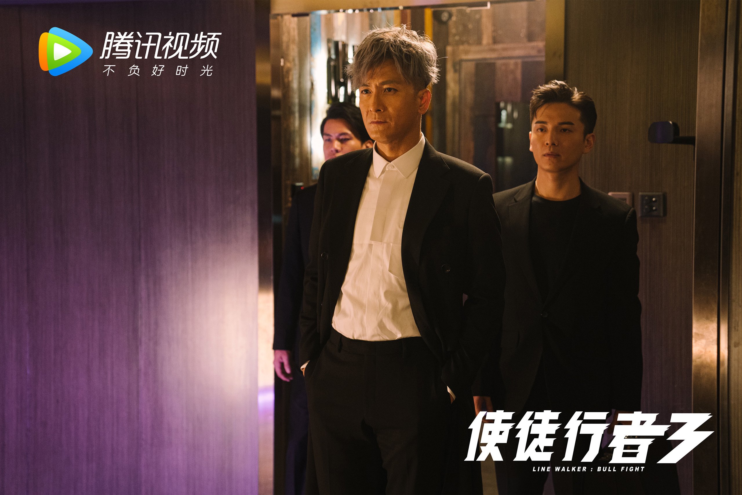 “智慧青训”项目在全国多个城市试点,行业未来可期,智慧青果eking